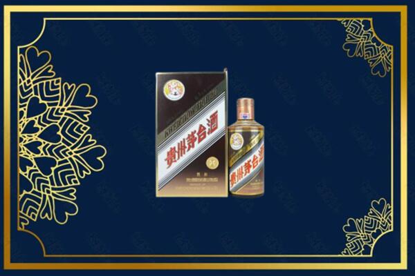 恩施州回收彩釉茅台酒