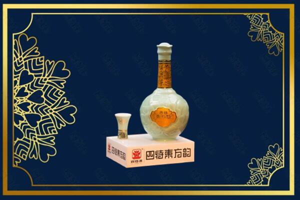 恩施州烟酒回收四特酒